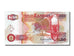 Banknote, Zambia, 50 Kwacha, 1992, KM:37a, UNC(65-70)