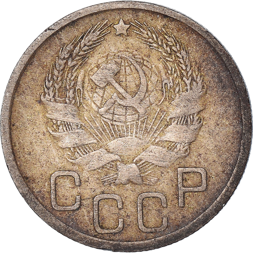 Monnaie, Russie, 20 Kopeks, 1936
