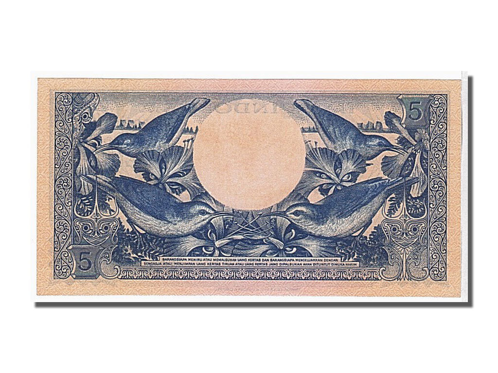 Billet, Indonésie, 5 Rupiah, 1959, NEUF