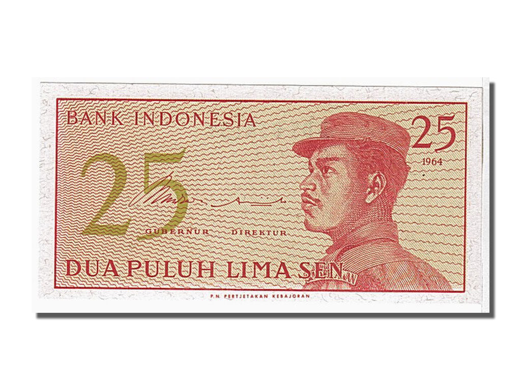 Banknote, Indonesia, 25 Sen, 1964, KM:93a, UNC(65-70)