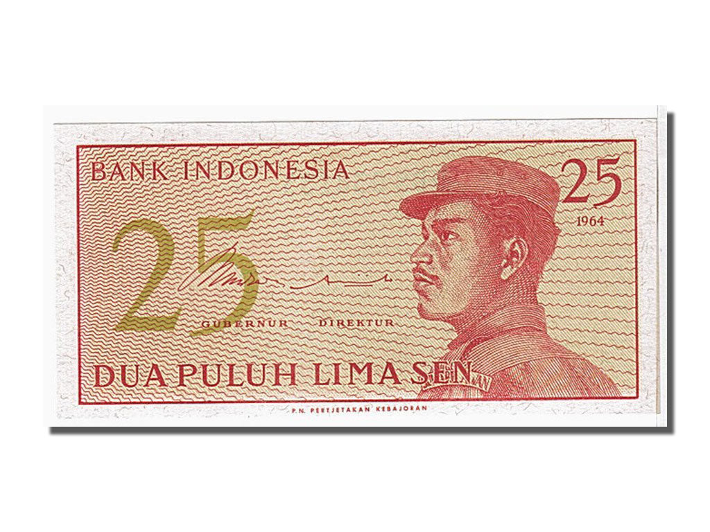 Banknote, Indonesia, 25 Sen, 1964, KM:93a, UNC(65-70)
