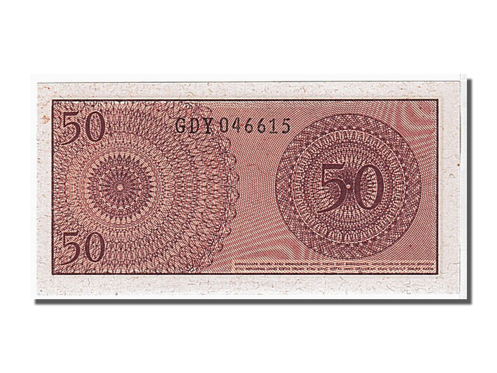 Banknote, Indonesia, 50 Sen, 1964, KM:94a, UNC(65-70)