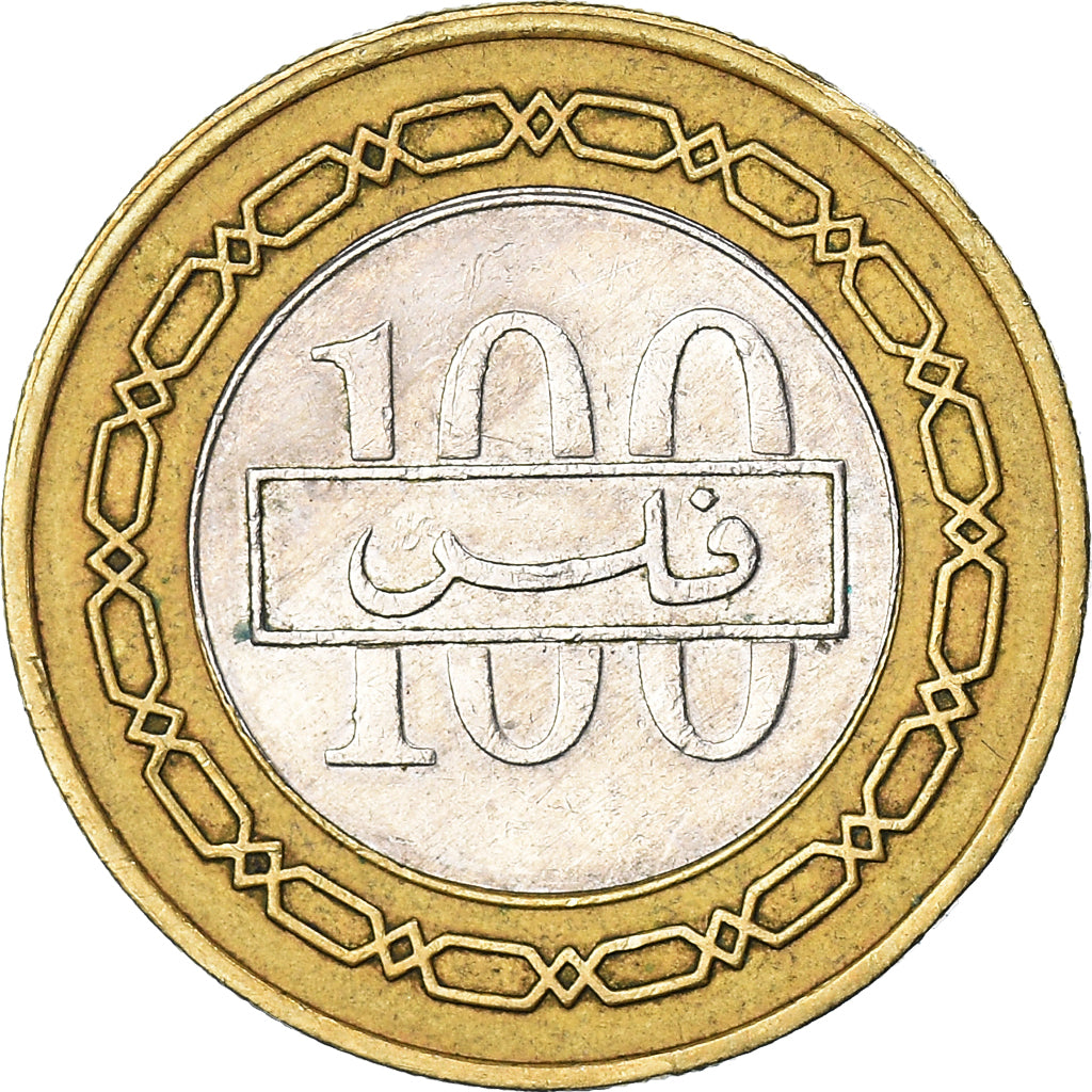 Munten, Bahrein, 100 Fils, 2000