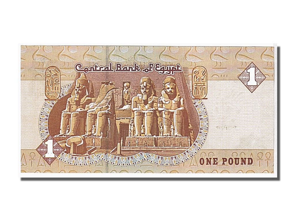 Banconote, Egitto, 1 Pound, 2003, KM:50h, 2003-12-23, FDS