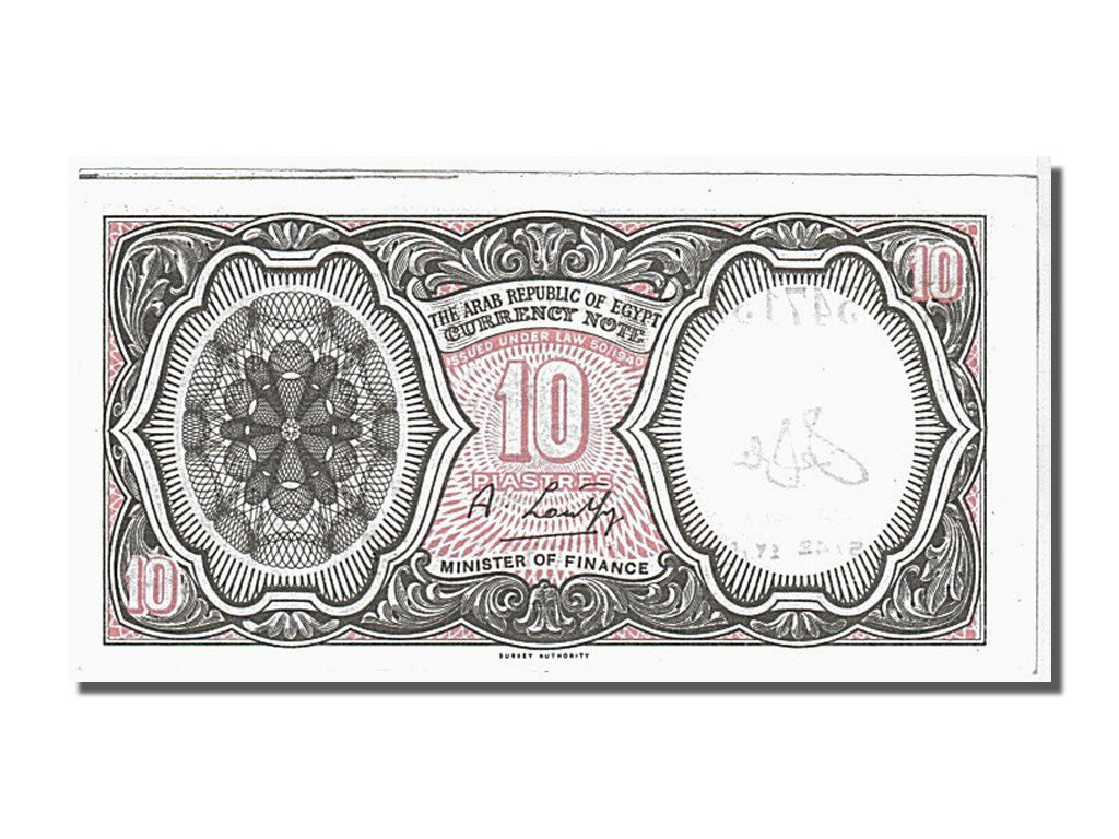 Banconote, Egitto, 10 Piastres, 1971, FDS