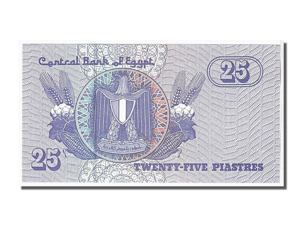 Banknote, Egypt, 25 Piastres, 2005, UNC(65-70)