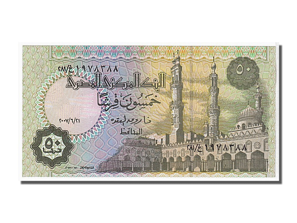 Banknote, Egypt, 50 Piastres, KM:62a, UNC(65-70)