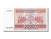 Banknot, Georgia, 30,000 (Laris), 1994, KM:47, UNC(65-70)