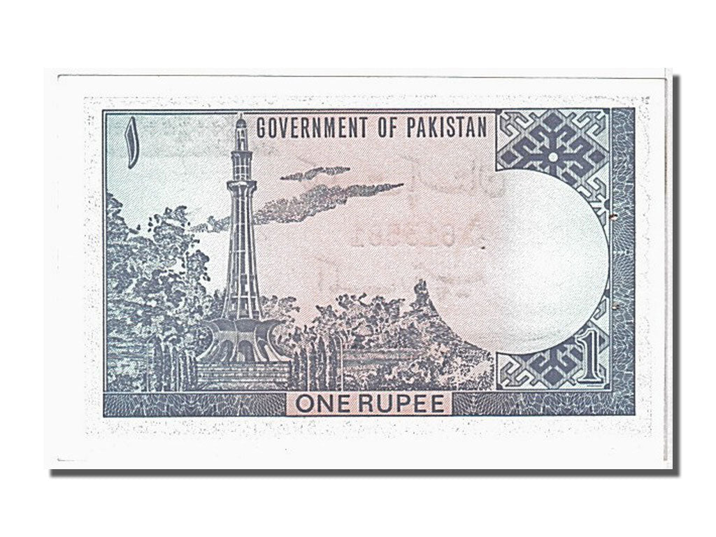 Banknot, Pakistan, 1 Rupee, 1975, KM:24a, UNC(63)