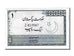 Billet, Pakistan, 1 Rupee, 1975, SPL