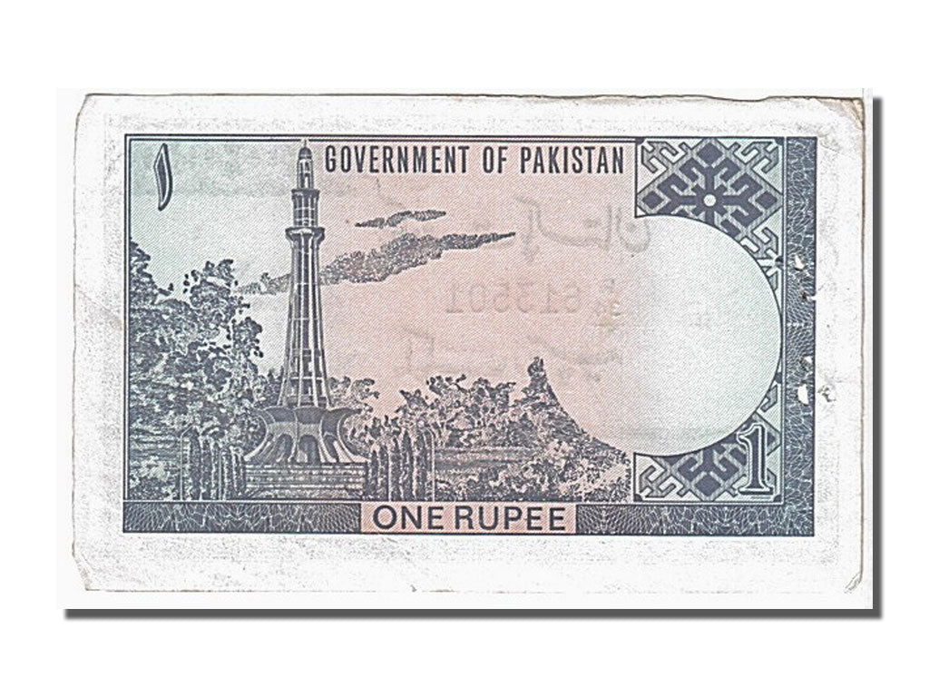 Banknote, Pakistan, 1 Rupee, 1975, KM:24a, EF(40-45)