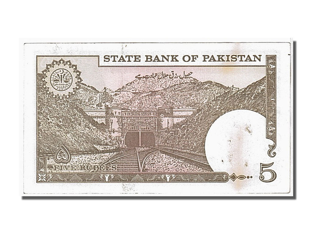 Banconote, Pakistan, 5 Rupees, 1976, KM:28, SPL