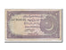 Banknot, Pakistan, 2 Rupees, 1985, KM:37, EF(40-45)
