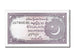 Banknote, Pakistan, 2 Rupees, 1985, KM:37, UNC(65-70)