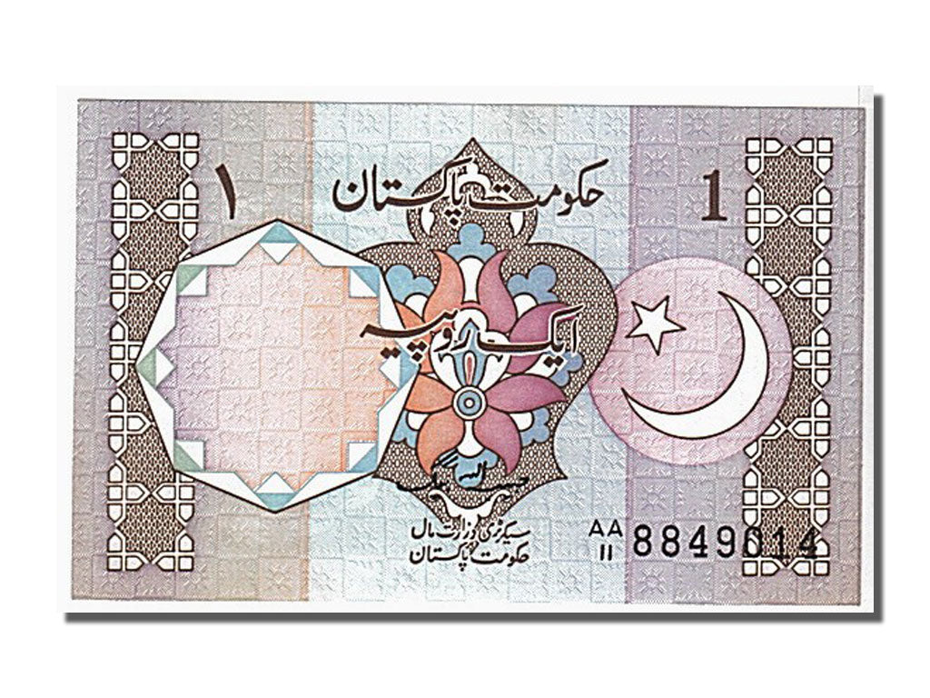 Banknote, Pakistan, 1 Rupee, 1982, KM:26a, UNC(65-70)