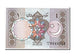 Banknote, Pakistan, 1 Rupee, 1982, KM:26a, UNC(65-70)