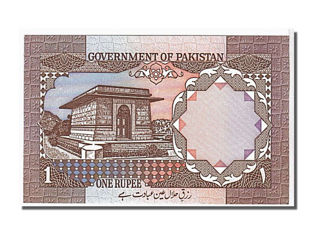 Banknote, Pakistan, 1 Rupee, 1982, KM:26a, UNC(65-70)