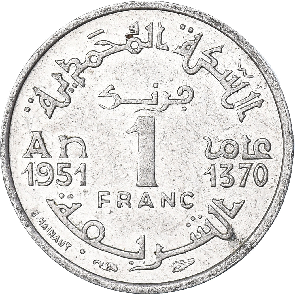 Münze, Marokko, Franc, 1951
