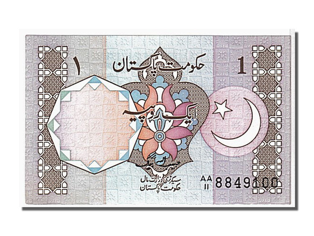 Banconote, Pakistan, 1 Rupee, 1982, KM:26a, FDS