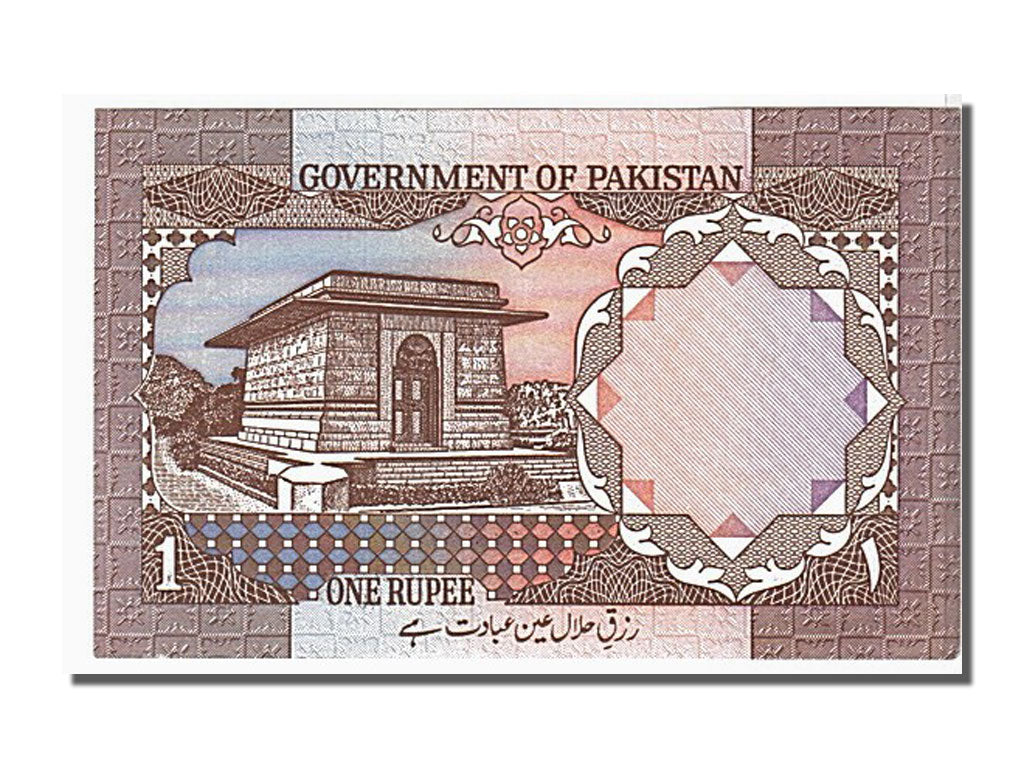 Banconote, Pakistan, 1 Rupee, 1982, KM:26a, FDS