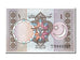 Banknot, Pakistan, 1 Rupee, 1982, KM:26a, UNC(65-70)