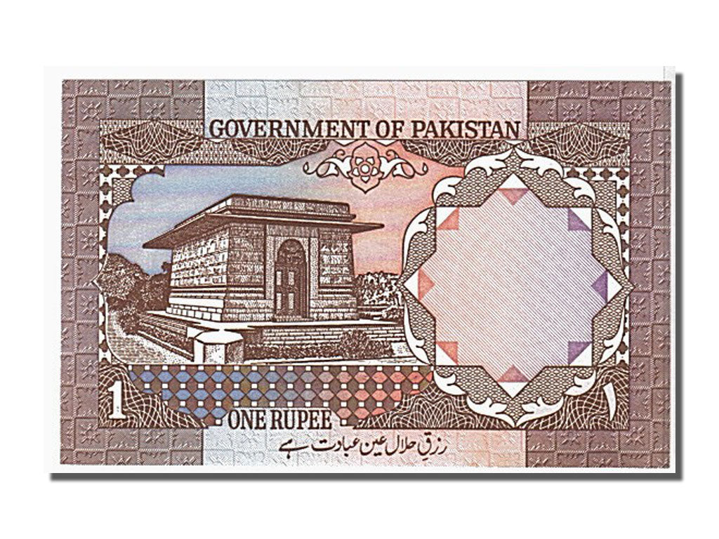 Banconote, Pakistan, 1 Rupee, 1982, KM:26a, FDS