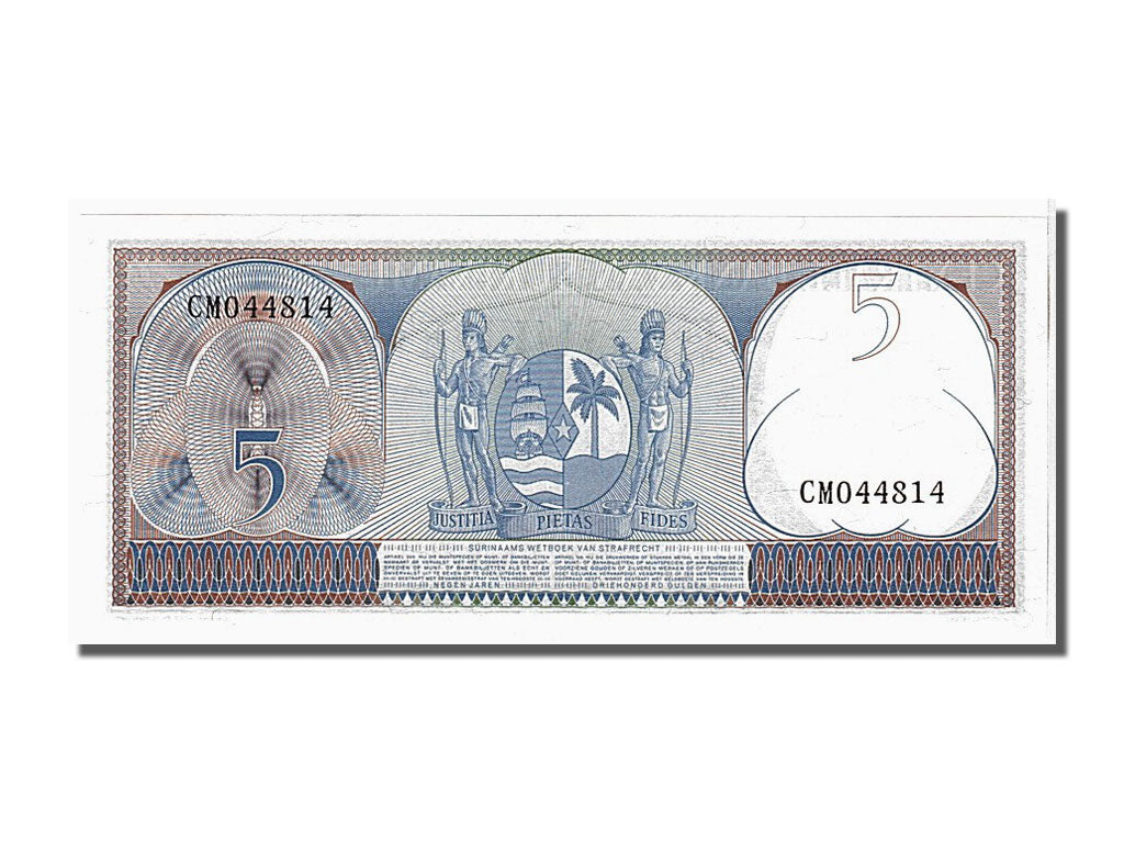 Billet, Suriname, 5 Gulden, 1963, 1963-09-01, KM:120A, NEUF