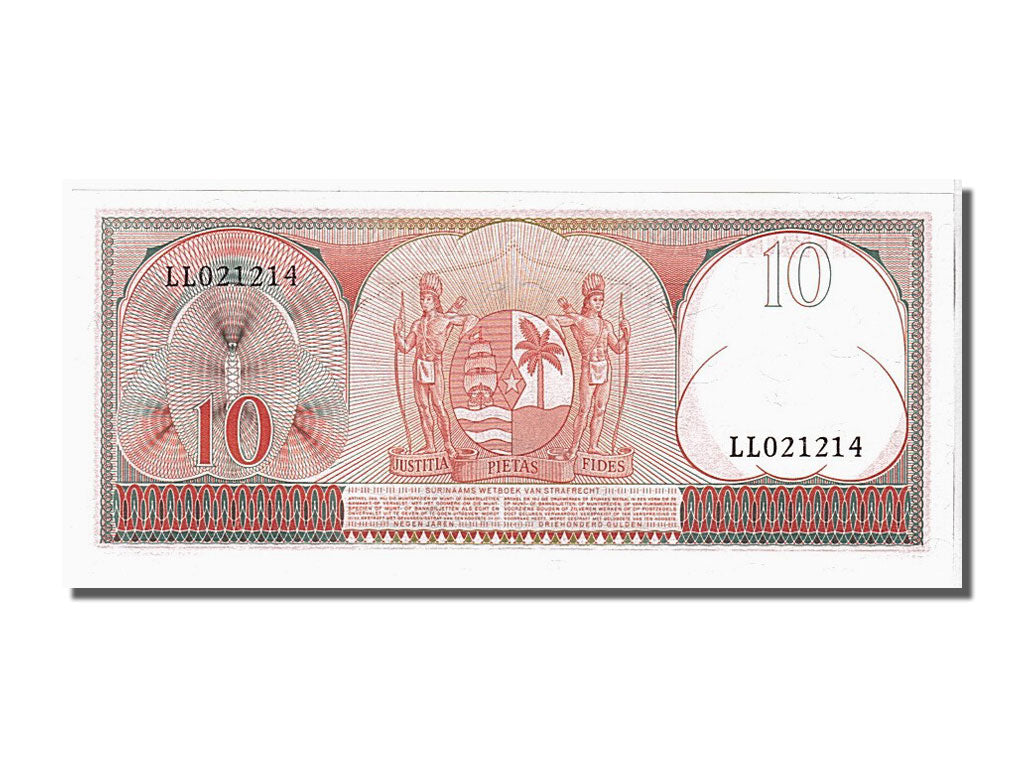 Banknote, Suriname, 10 Gulden, 1963, 1963-09-01, UNC(65-70)