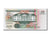 Banknote, Suriname, 25 Gulden, 1996, 1996-12-01, UNC(65-70)