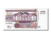 Banknote, Suriname, 100 Gulden, 1998, 1998-02-10, KM:139b, UNC(65-70)