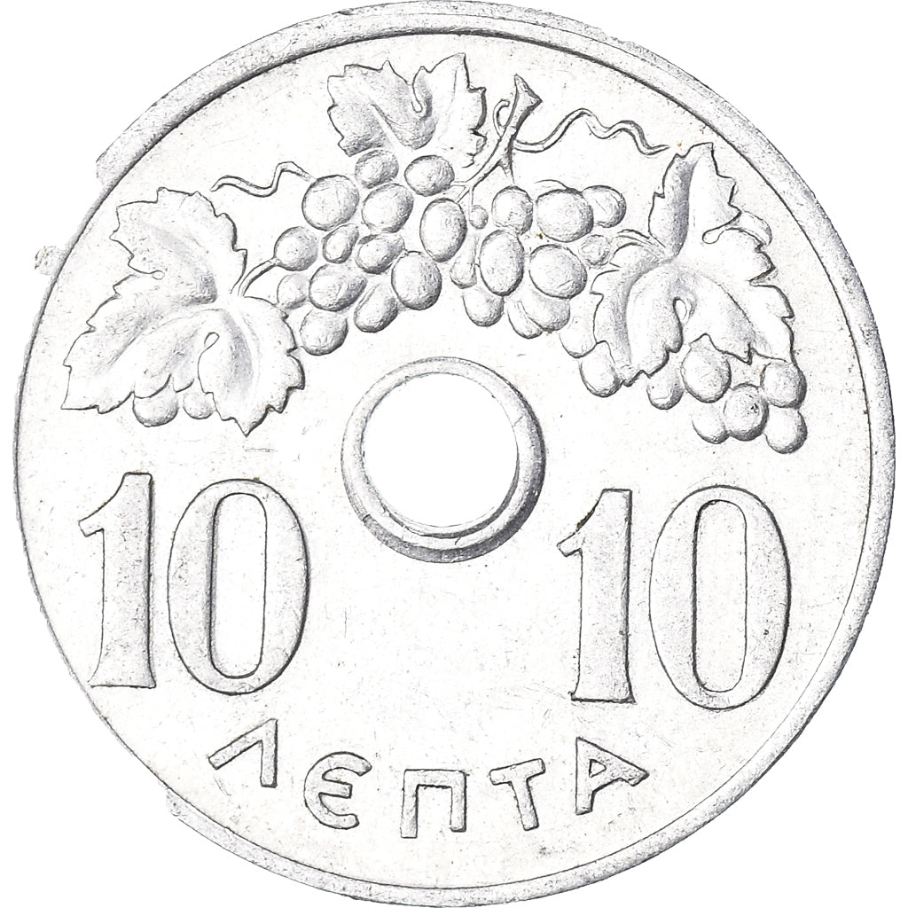 Moneda, Grecia, 10 Lepta, 1964