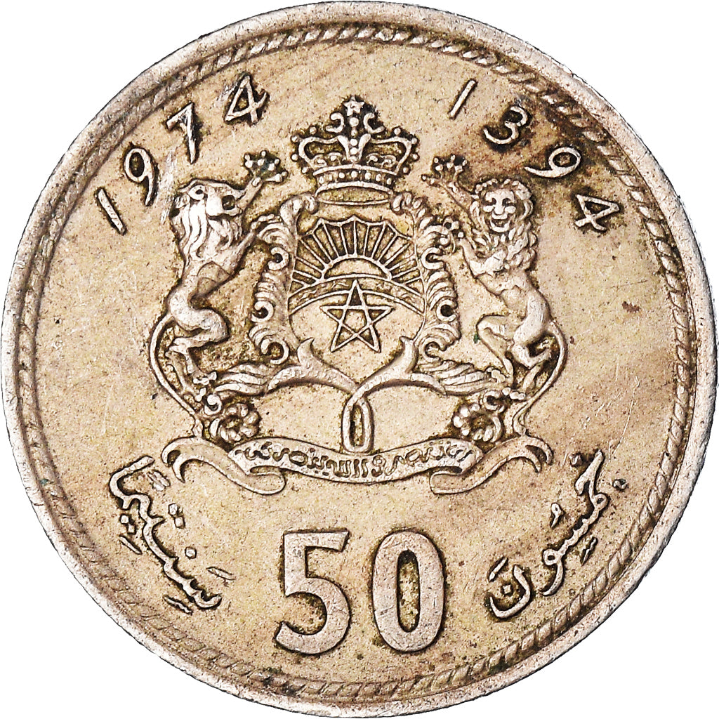 Monnaie, Maroc, 50 Santimat, 1974