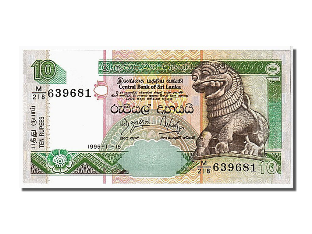 Banknote, Sri Lanka, 10 Rupees, 1995, 1995-11-15, KM:108a, UNC(65-70)