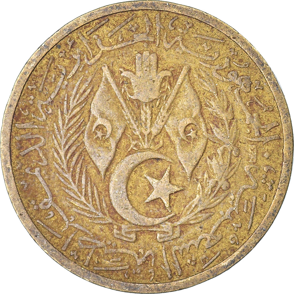 Coin, Algeria, 20 Centimes, 1964