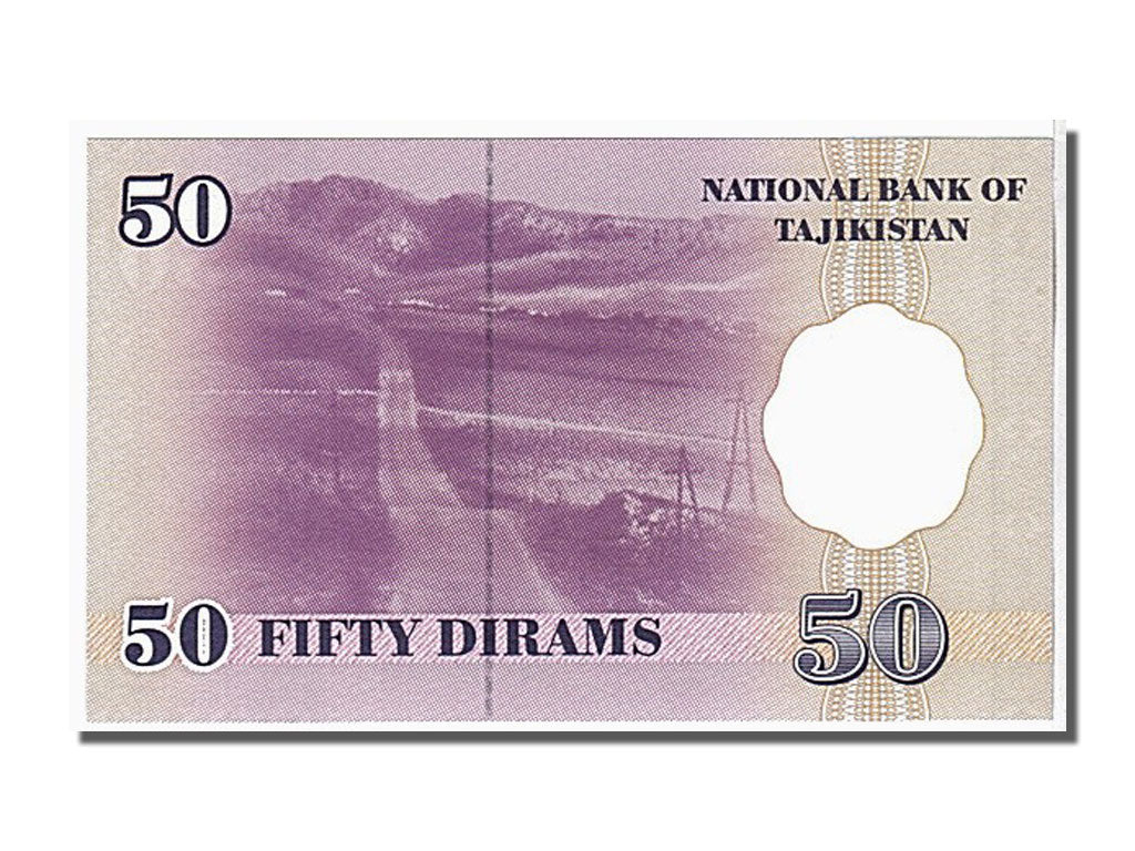 Banknote, Tajikistan, 50 Diram, 1999, KM:13a, UNC(65-70)