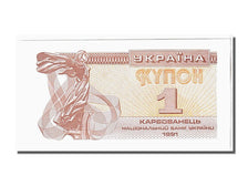 Banconote, Ucraina, 1 Karbovanets, 1991, KM:81a, FDS