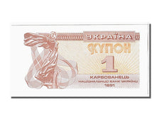 Banknote, Ukraine, 1 Karbovanets, 1991, KM:81a, UNC(65-70)