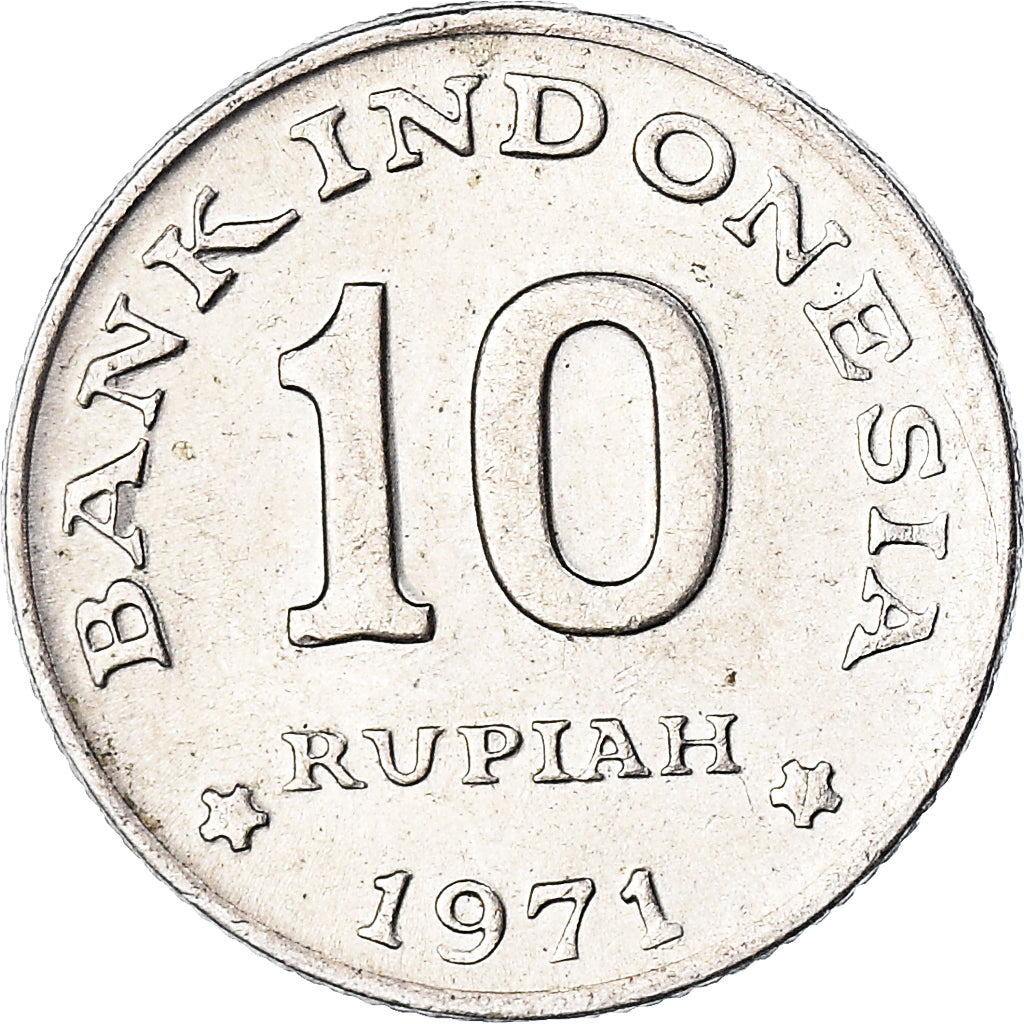Coin, Indonesia, 10 Rupiah, 1971