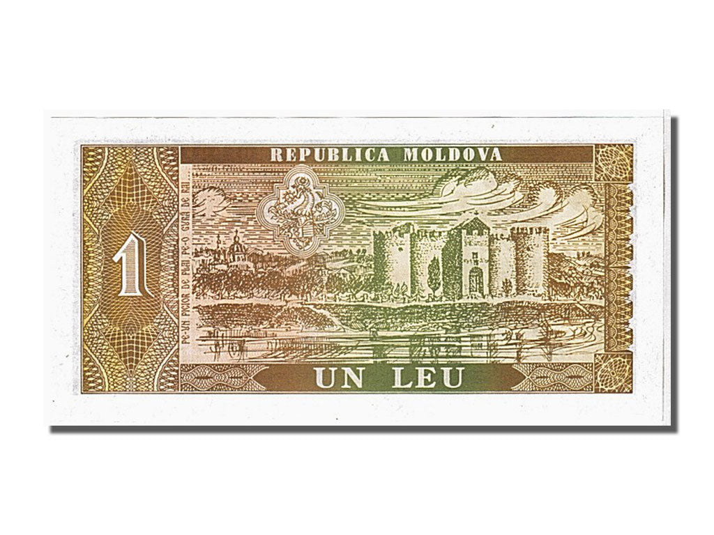 Banknote, Moldova, 1 Leu, 1992, KM:5, UNC(65-70)