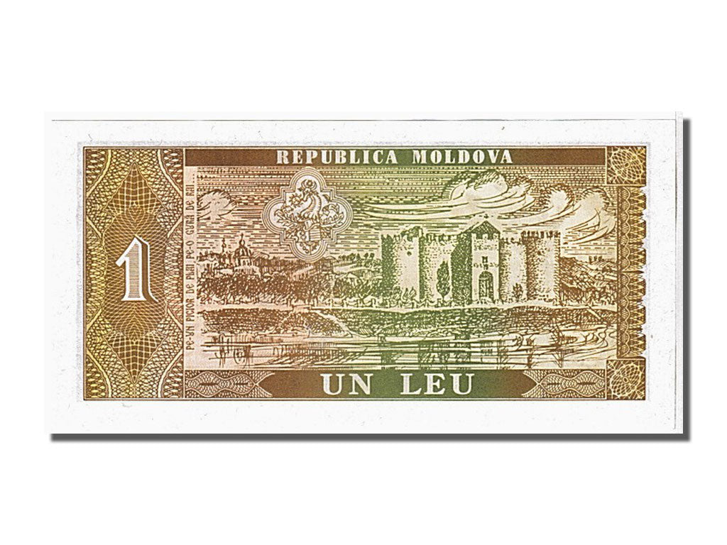 Banknote, Moldova, 1 Leu, 1992, KM:5, UNC(65-70)
