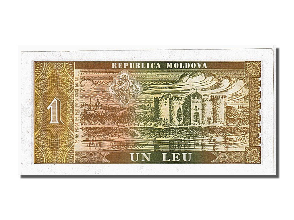 Banknote, Moldova, 1 Leu, 1992, KM:5, UNC(65-70)