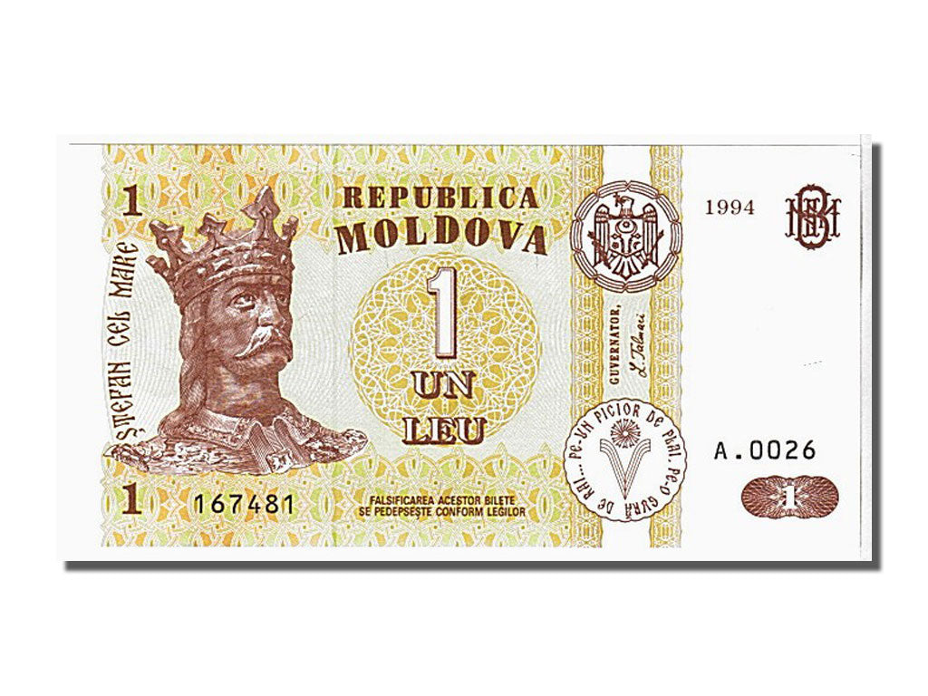 Banknot, Mołdawia, 1 Leu, 1994, UNC(65-70)