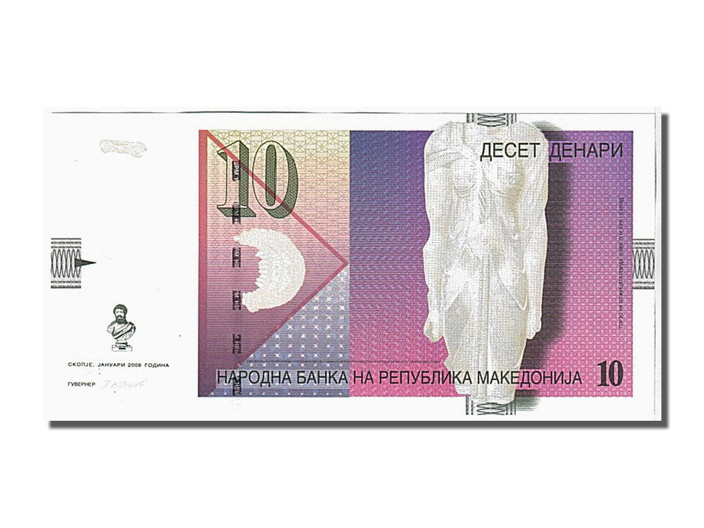 Banknote, Macedonia, 10 Denari, 2008, KM:14h, UNC(65-70)