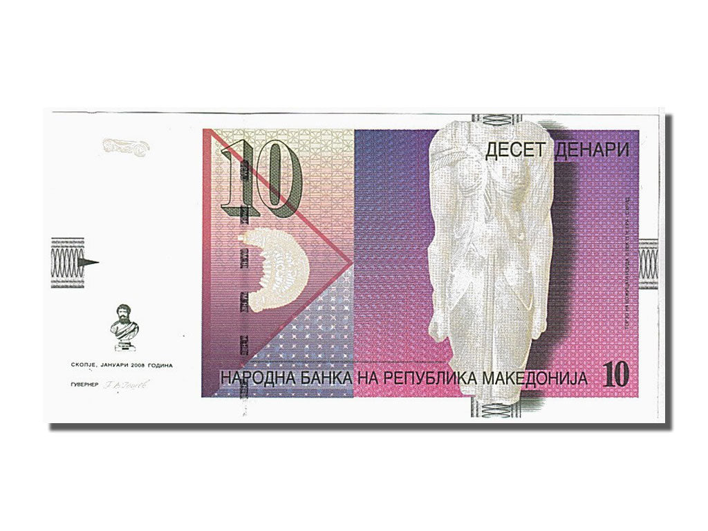 Banknote, Macedonia, 10 Denari, 2008, KM:14h, UNC(65-70)