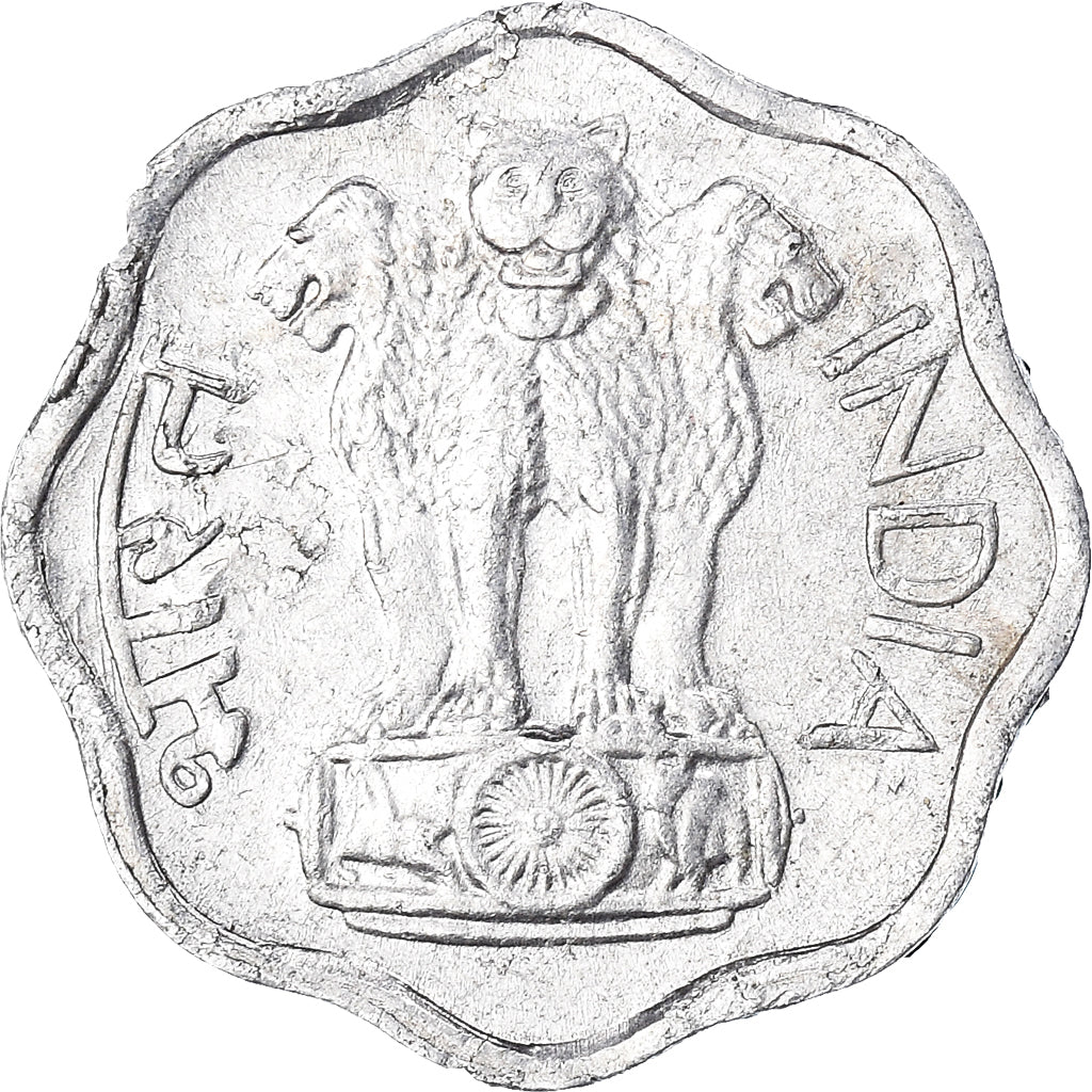 Coin, INDIA-REPUBLIC, 2 Paise, 1975