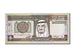 Banknote, Saudi Arabia, 1 Riyal, 1984, KM:21d, UNC(65-70)