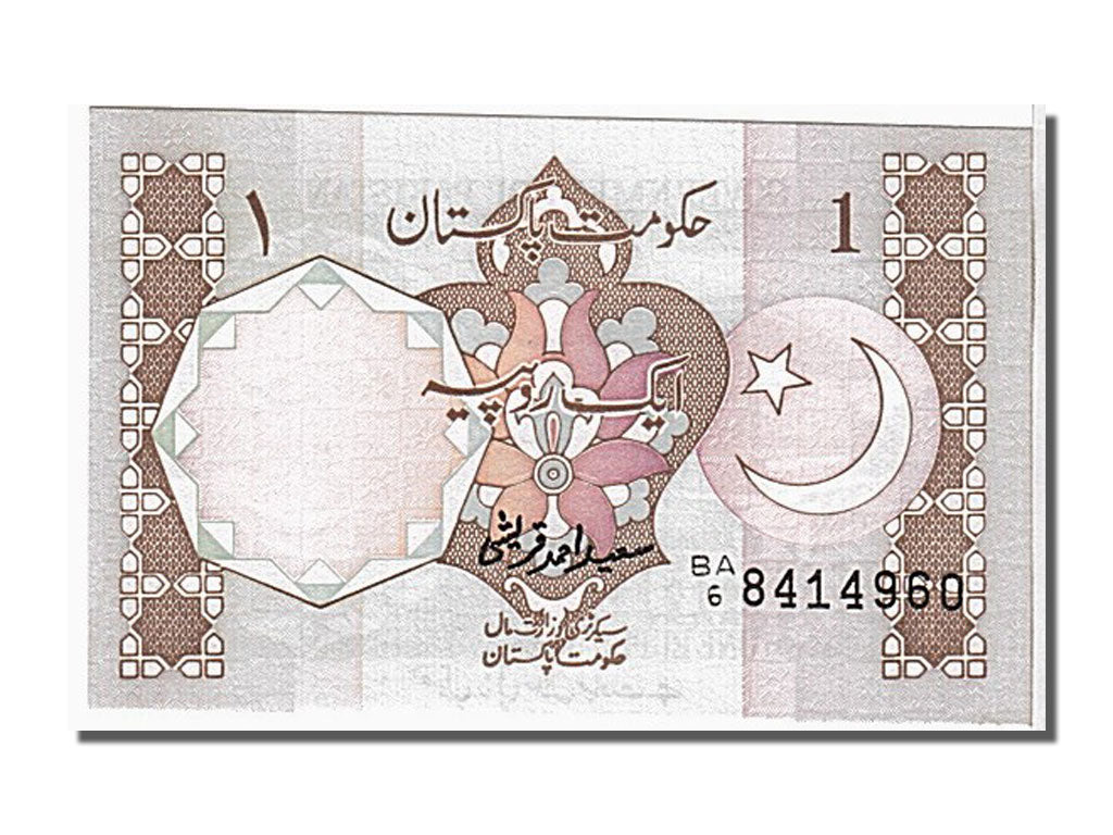 Banconote, Pakistan, 1 Rupee, 1983, KM:27f, FDS