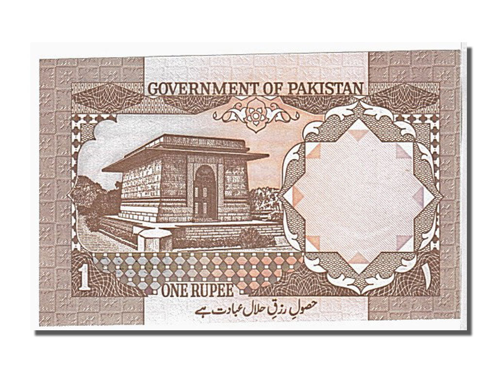 Banconote, Pakistan, 1 Rupee, 1983, KM:27f, FDS