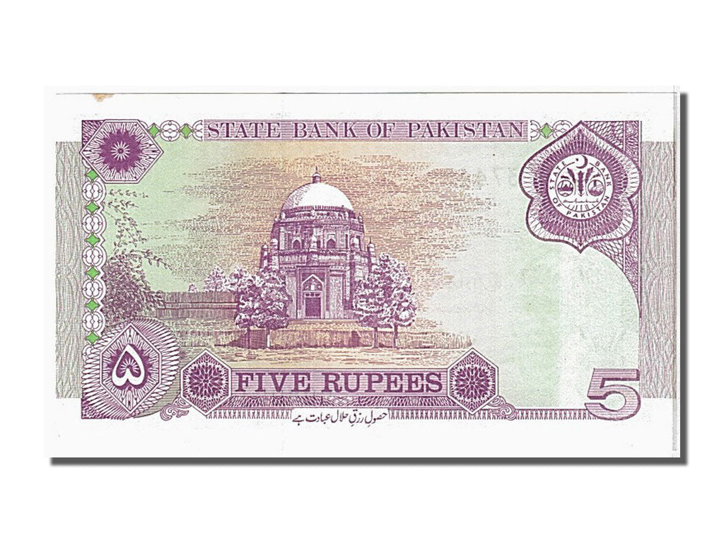Banknote, Pakistan, 5 Rupees, 1997, KM:44, UNC(65-70)