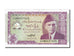 Geldschein, Pakistan, 5 Rupees, 1997, KM:44, UNZ